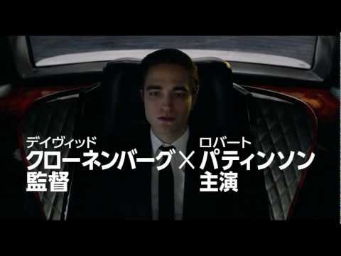 YouTube Preview Image