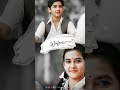 Kisi Nazar Ko Tera Intezaar Aaj Bhi Hai Status Video 90sstatus Oldisgoldstatus Evergreenhits