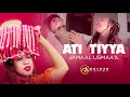 Jamaal Usmaa Il Ati Tiyya Oromo Music Official Video