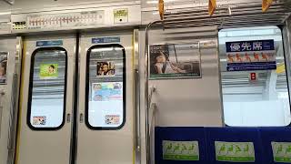 TX2000系 普通つくば行き 走行音 柏の葉キャンパス→守谷