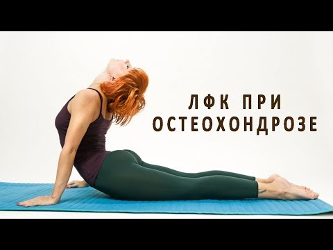 Синовиальная жидкость в коленном суставе препараты Боль около шеи сзади