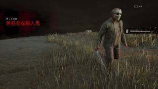 【DBD】いつぶりかキラーかなり久しぶりにやって操作おぼつかないが全滅取れた試合