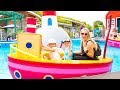 Gaby And Alex At Peppa Pig World Best Outdoor Playground For Kids