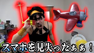 クオリティー高い子供の遊びで草エアロスミスの再現度高過ぎで笑う - 【ジョジョ】A○HDのナランチャ