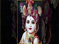 Krishna Jayanthi Whatsapp Status Tamil Krishna Jayanthi Status Tamil Krishna Janmashtami Status