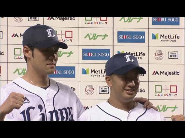 ライオンズ・野田投手・木村選手ヒーローインタビュー 2019/8/23 L-E
