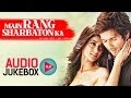 Unforgettable Love Song Collection - Main Rang ...
