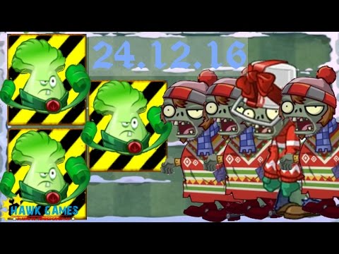 Plants vs. Zombies 2 - Feastivus 2016 Party (December 24, 2016)