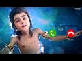 Om Namo Bhagavate Vasudevaya Ringtone Download Link
