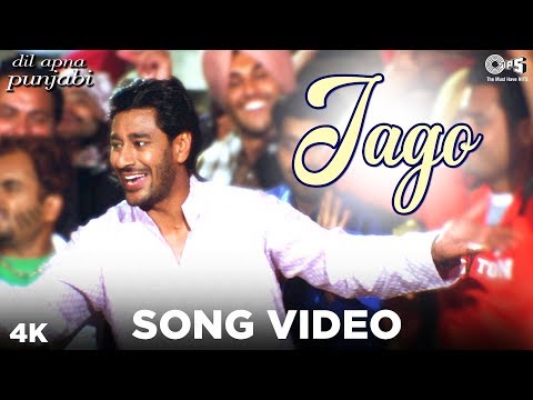 Jago Song Video - Dil Apna Punjab | Harbhajan Mann, Neeru Bajwa | Sudesh Kumari & Sukshinder Shinda