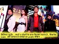 Badmaash Company Full Movie Explained Businessman Movie Business Ideas Movies Hindi