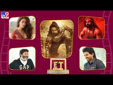 ET Exclusive | Tollywood 2 Bollywood Latest News | 01 -05-2024 -TV9