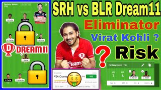 SRH vs BLR | srh vs blr dream11 | srh vs rcb eliminator of dream11 ipl 2020 | srh vs rcb prediction