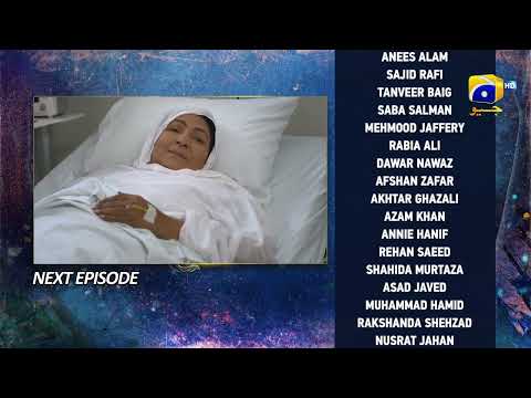 Behroop Episode 32 Teaser - HAR PAL GEO