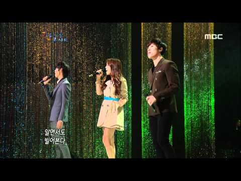8Eight - Close that lip 에이트 - 그 입술을 막아본다 Beautiful Concert 20111129