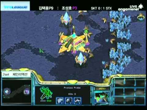 SPL [1.14] Bisu (SKT) vs Trap (STX) 2set / Chain Reaction