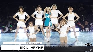 혜이니 HEYNE[4K 직캠]연애세포 Love Cells@20160618 Rock Music