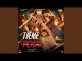 RDX Theme From RDX