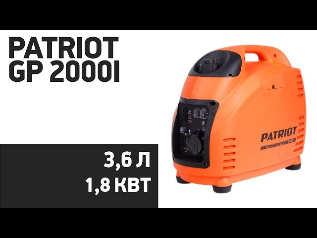 видео обзор товара