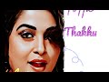 Pottu Thakku Kuthu Tamil Movie Song Silambarasan Ramyakrishnan Simbu Kuthusong Music