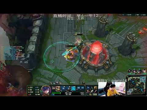 14 Fiora vs Tryndamere CN server D1