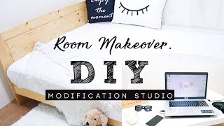 DIY改造房間Room Makeover