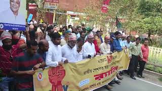 যশোরে মে দিবস উপলক্ষে র‌্যালি