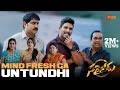 Bhrammanandhan Gets Caught Cheating Sarrainodu Allu Arjun Rakul Preet Telugu Comedy Scene