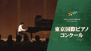 Download lagu 長谷川康希 ドビュッシー/喜びの島(第12回東京国際ピアノコンクール入賞者披露演奏会) mp3 Download lagu 長谷川康希 ドビュッシー/喜びの島(第12回東京国際ピアノコンクール入賞者披露演奏会) mp3