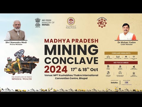 MADHYA PRADESH MINING CONCLAVEा