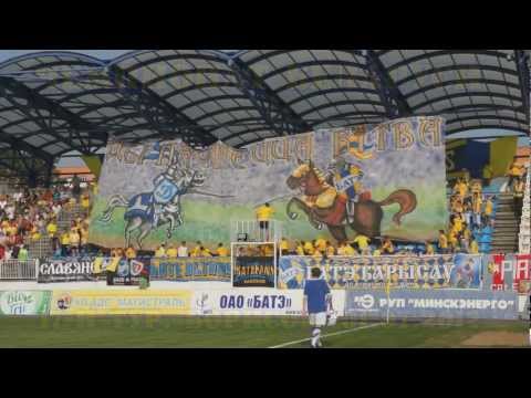 01.07.2012 БАТЭ БОРИСОВ vs Динамо Минск
