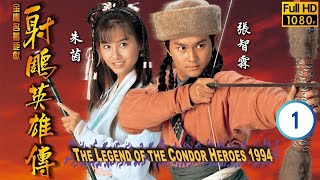 Re: [閒聊] 笑傲最經典的是任賢齊版嗎?