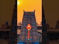 Muruga Murugan Whatsapp Status Tamil Kadavul