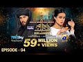 Khuda Aur Mohabbat - Season 3 Ep 04 [Eng Sub] - Digitally Presented by Happilac Paints - 5th Mar 21