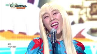 뮤직뱅크 Music Bank - PARADISE - 신현희와김루트.20180720