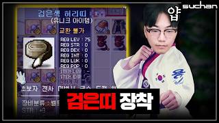 유튜브 썸네일