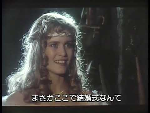 Weill: Die Dreigroschenoper (Mack the Knife, 1989)