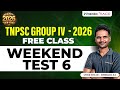 TNPSC GROUP IV 2026 FREE CLASS WEEKEND 6 SUBBA WITH VIVA BY SUBBARAJA