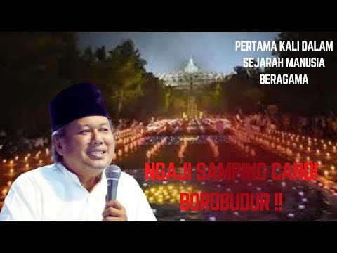 Gus Muwafiq Terbaru 2025 || NGAJI KELAS BERAT !!DEKAT PUSAT PERADABAN BUDHA TERBESAR DI DUNIA !!