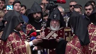 Հայոց ցեղասպանության սուրբ նահատակների բարեխոսկան կարգ: Լրաբեր - 24.04.2026