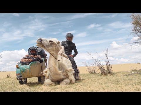 972 Breakdowns On the Landway to New York (English trailer short)