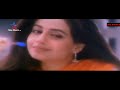 Pyaar To Hamesha Rahega Sirf Tum Whatsapp Status