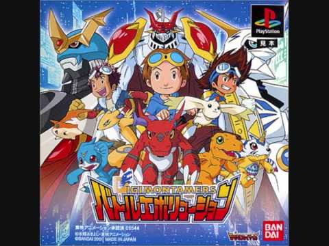 Digimon Tamers Battle Evolution Soundtrack 05: Slash