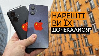 realme 10 Pro+ 5G 8/256GB Nebula Blue - відео 1