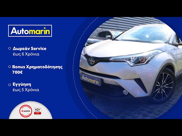 Automarin - Toyota CH-R 1.8 (2018)-preview