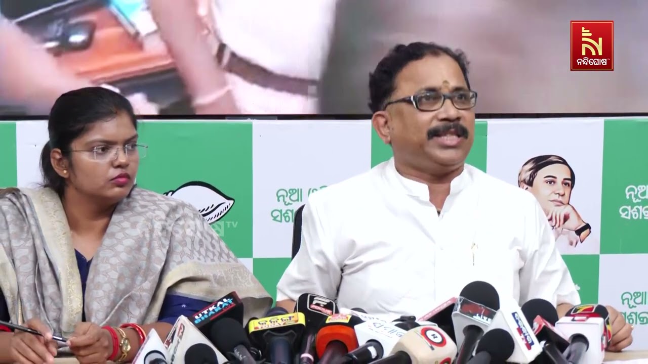 ଟାଙ୍ଗୀ ଚୌଦ୍ବାର ଏବିଡିଓଙ୍କୁ ଧମକ ଦେଇଥିବା ନିଜ ନେତାଙ୍କୁ ?