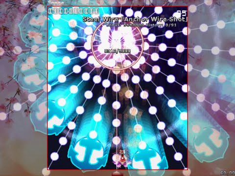 SpellCardCollection Extra 2 (Touhou Danmakufu)