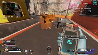 カバがApex配信を始めたわよん！エーペックスレジェンズ