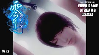 【怖くないホラー実況】零～刺青の聲～【03】