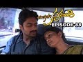 Chi La Sow Sravanthi చి ల సౌ స్రవంతి Daily Telugu Serial Episode 88 Mana Ent